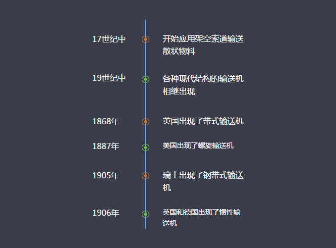 QQDƬ20170831153350.png