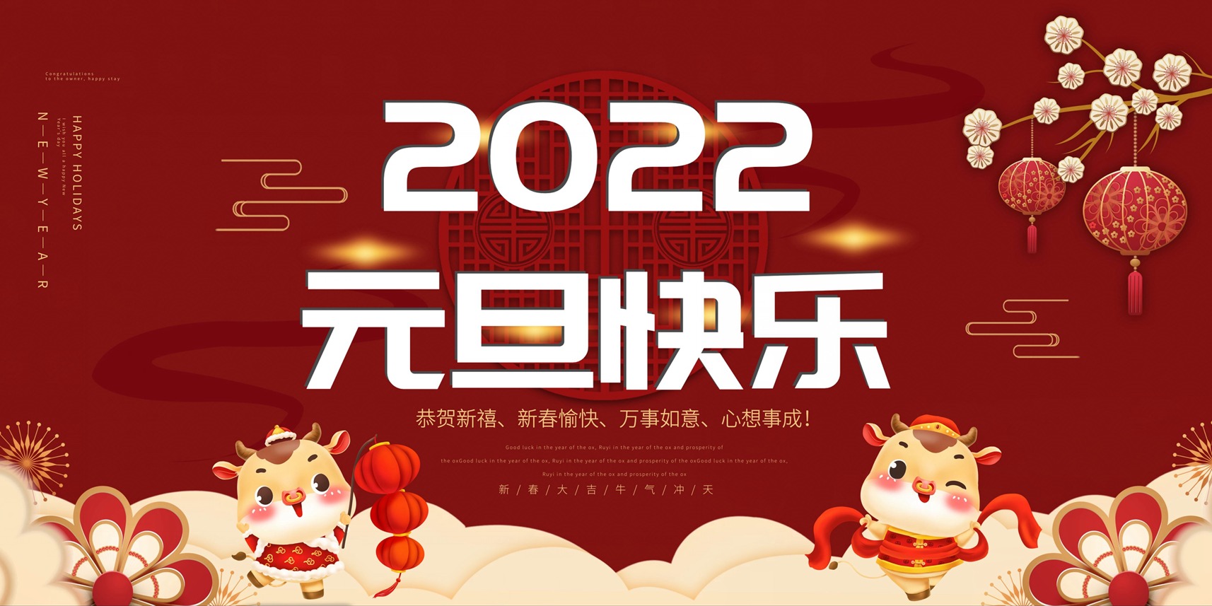 ν؈D20211230171146.jpg