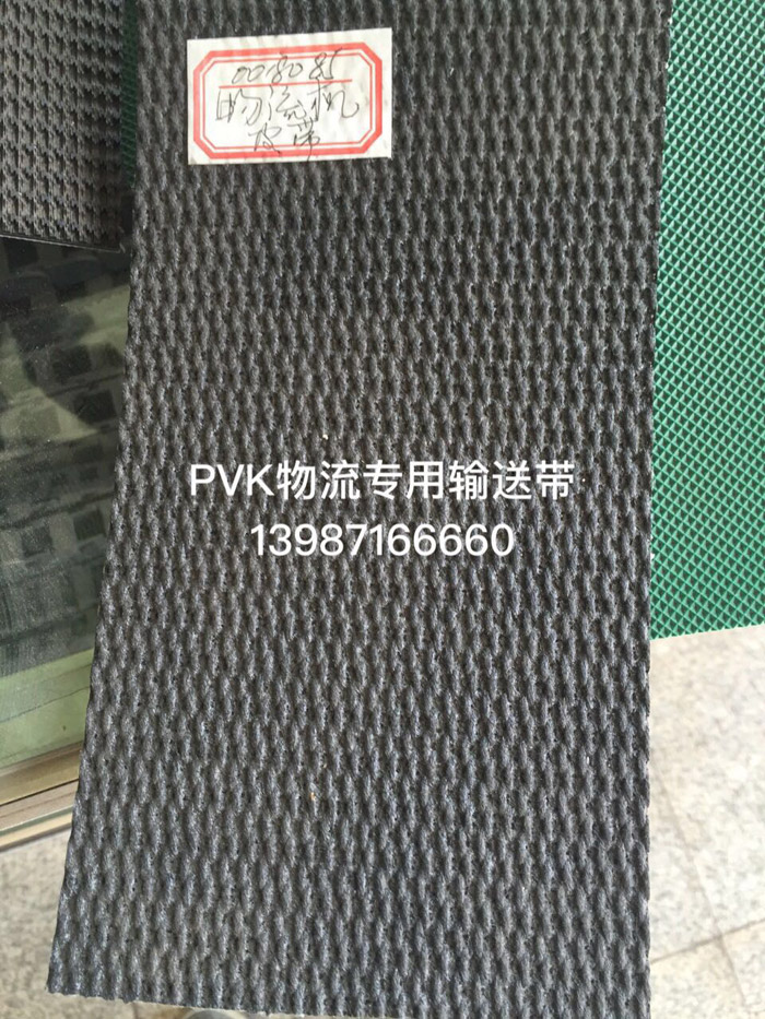 pvkݔ͎